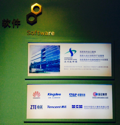 花花媽工作室 專業(yè)軟件外包服務(wù)，助力企業(yè)數(shù)字化升級