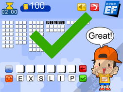 上海艾藝品牌設(shè)計(jì)機(jī)構(gòu) 一站式軟件與車載導(dǎo)航UI設(shè)計(jì)外包服務(wù)解決方案