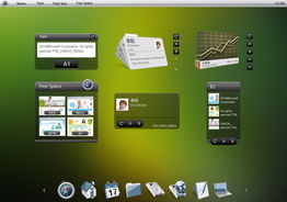 泛思軟件外包服務(wù) 開啟高效數(shù)字化轉(zhuǎn)型新篇章