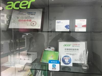 奔跑吧IT男 SaaS軟件如何成為IT外包公司的“派單神器”